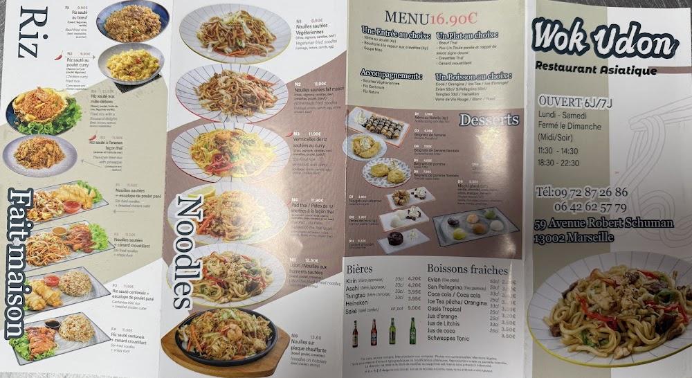 WOK UDON - Menu Image 1