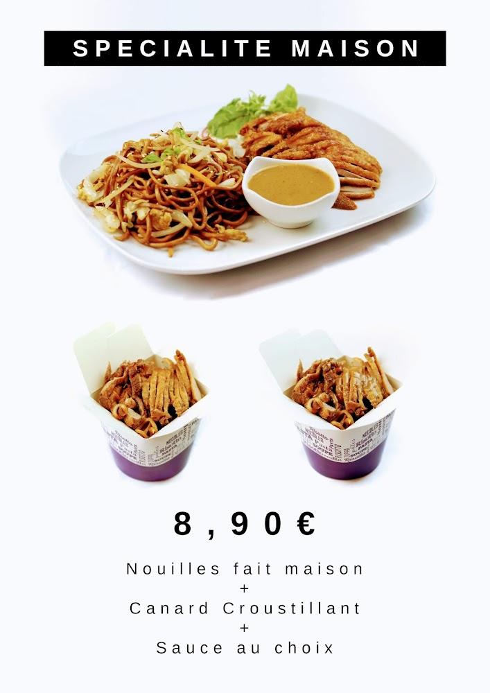 WOK UDON - Menu Image 4